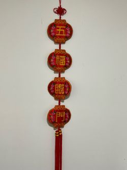 Chinese new year lucky decorations