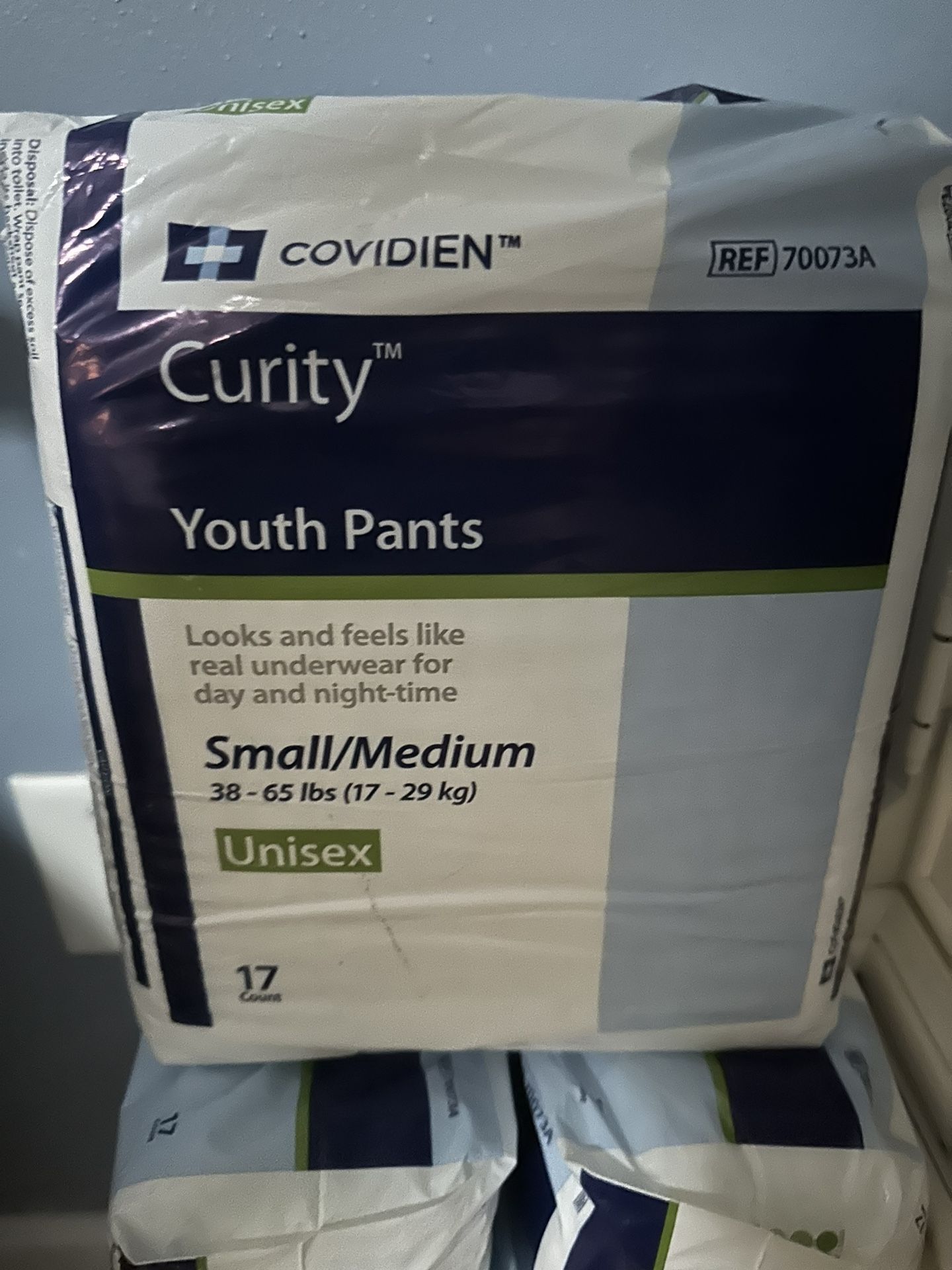 Covidien Diapers