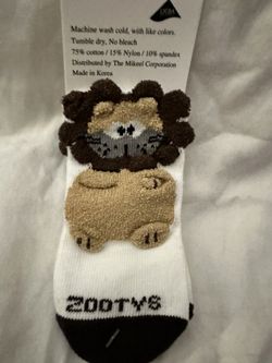 NWT Toddlers 2-5 Lion Socks 3d