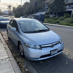  2006 Honda Civic – Very Well Maintained – Clean Title in Hand