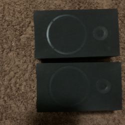 ILive Bluetooth Shelf Speakers 