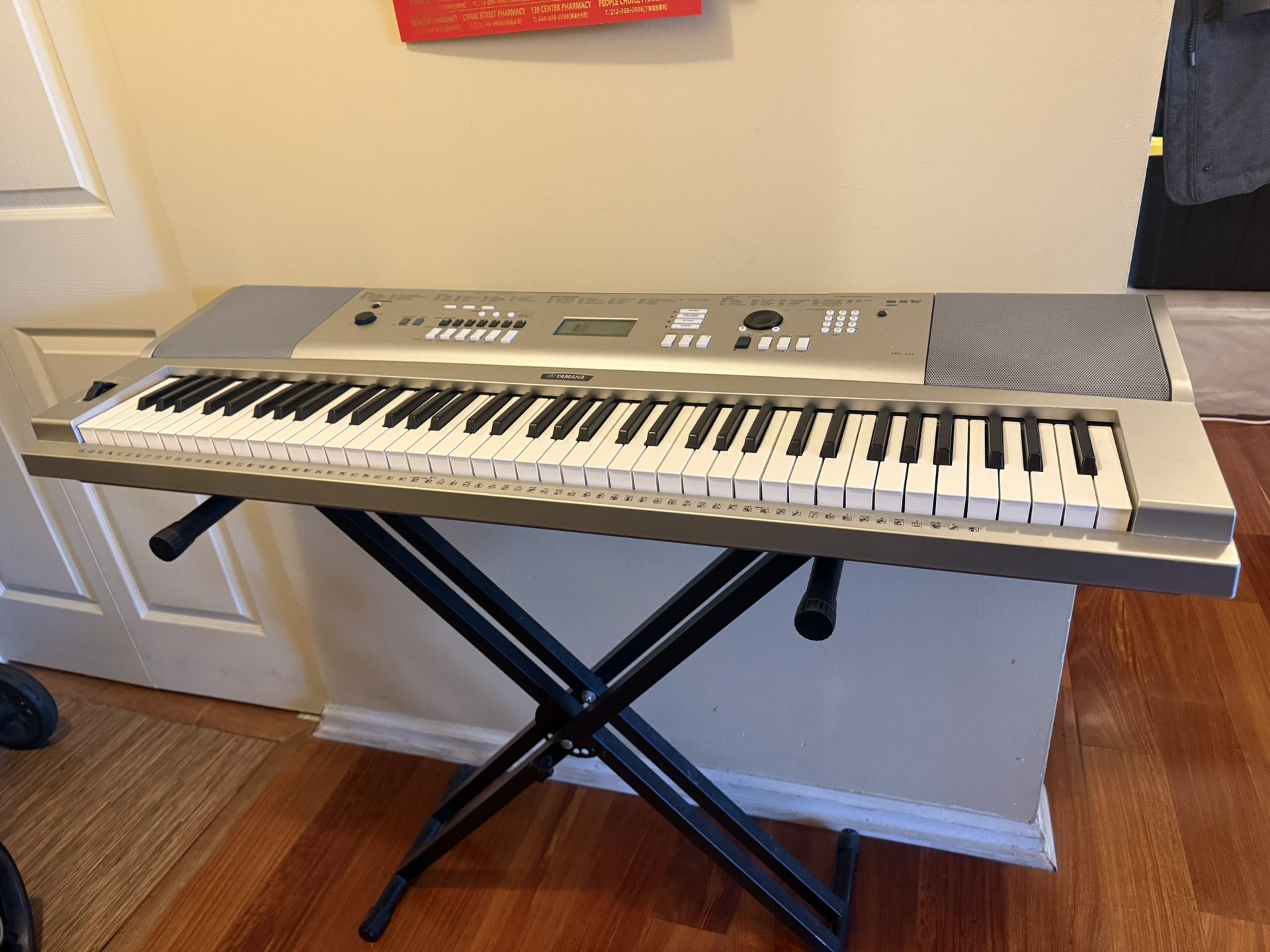 Yamaha Piano