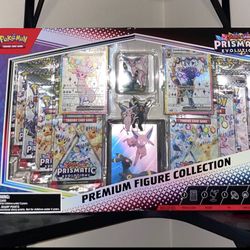 Pokémon Prismatic Premium Figure Collection 