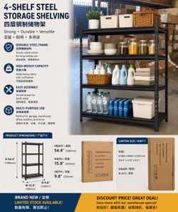 Special Price
