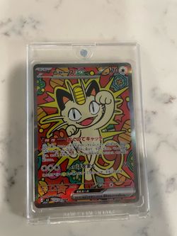 Pokémon Meowth EX 114/080 SAR Full Art Rare Holo Nihil Zero ( Japanese Card)