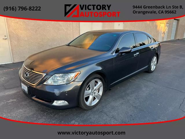 2008 Lexus LS