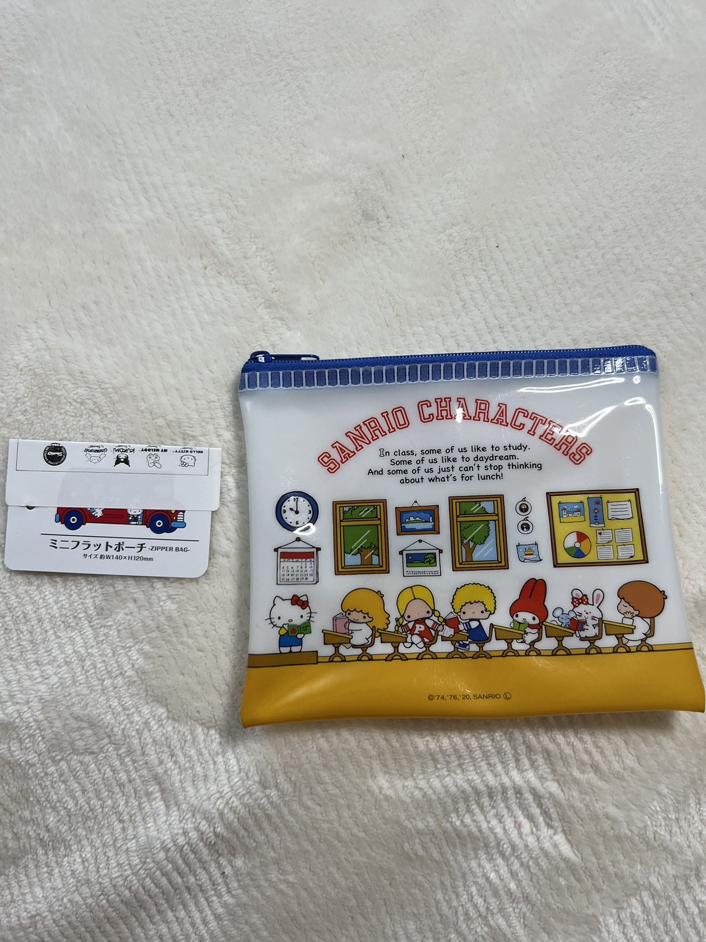 Hello kitty School Bag!