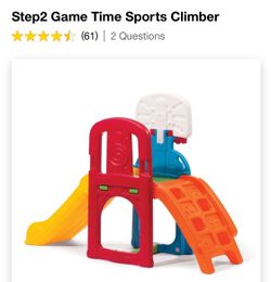 Step2 Game Time Sports Climber