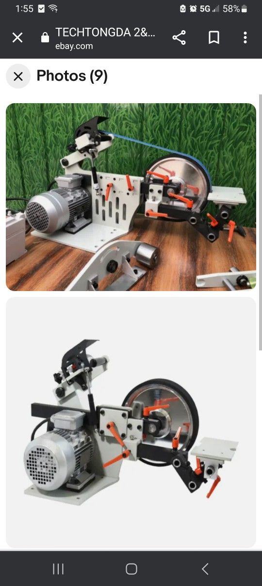 Knife Grinder