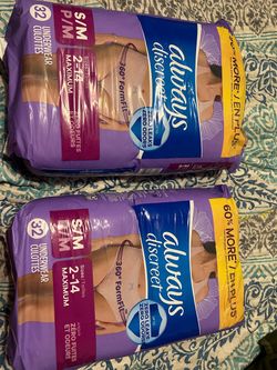 Brand new Woman’s always discreet