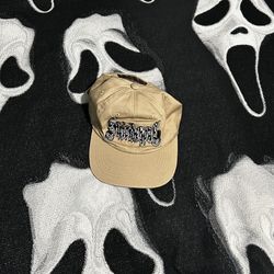 Suicideboys Khaki Cap