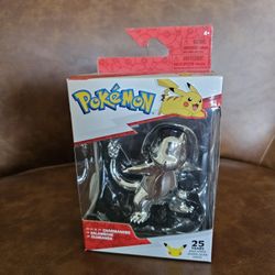 Pokemon 25th Celebration Silver Charmander Figure