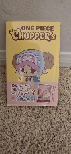 One piece chopper manga (no promo card)