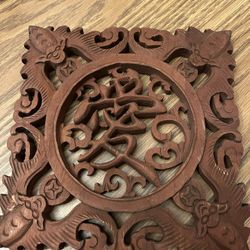 Ai Love Chinese Symbol Wood Trivet