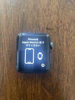 Apple Watch Series 3