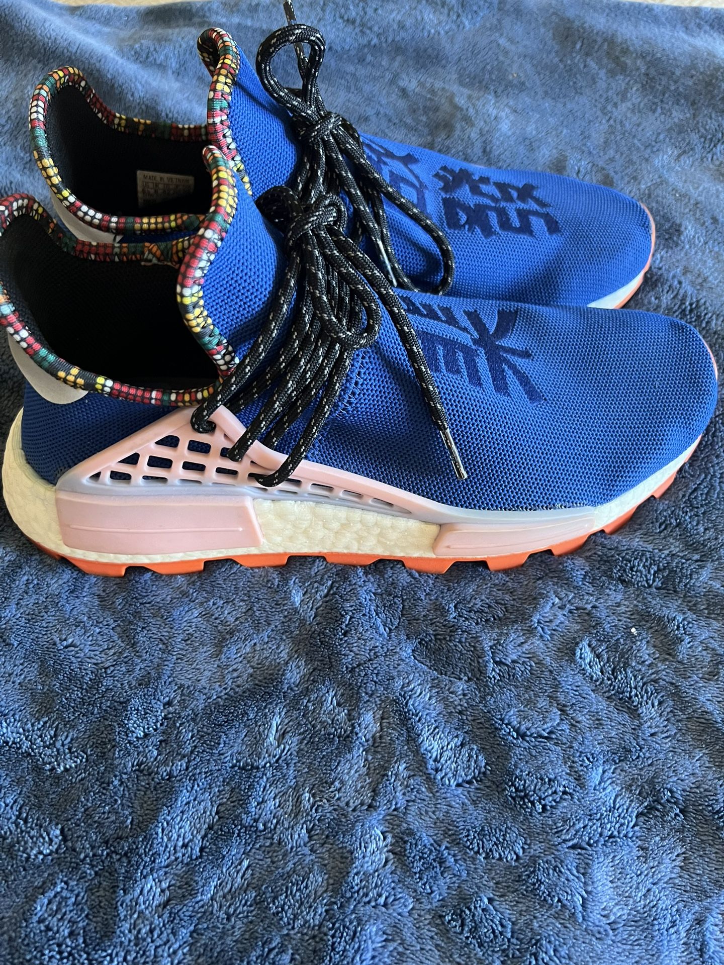 Adidas NMD Hu 