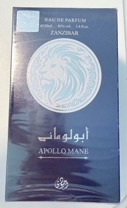 Zak Perfumes Zanzibar Apollo Mane Eau De Parfum 100ml