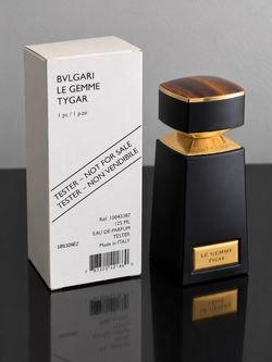 BVLGARI Le Gemme Tygar 125ML – Brand New Authentic Cologne