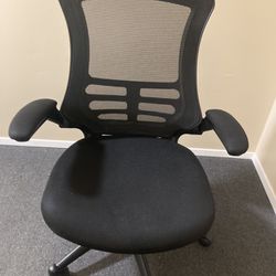 Amazon Office Chair