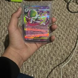 Pokemon Japanese’s 