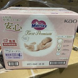 Japanese Diapers Moony And Merries 