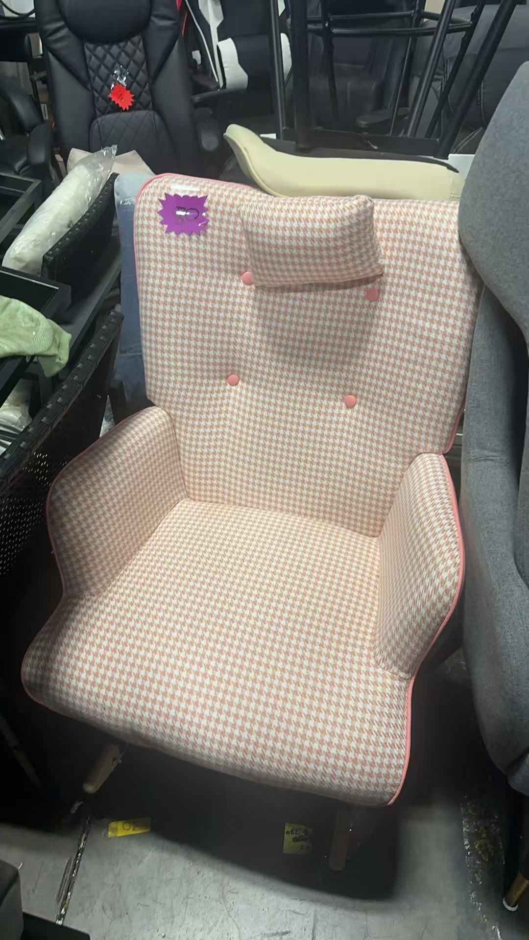 🔴Rocking Chair Nursery