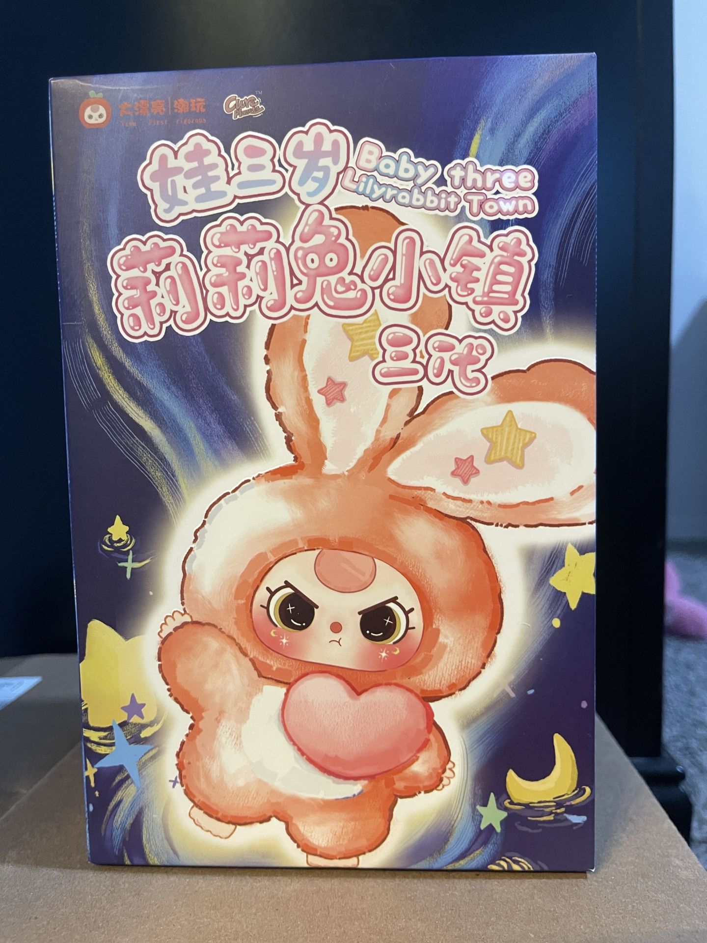 Baby Three Lilly Rabbit Town V3 Blind Box