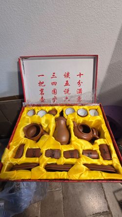 Chinese Yixing Clay Gongfu Tea Set