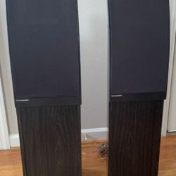Dahlquist DQ-16 Speakers 
