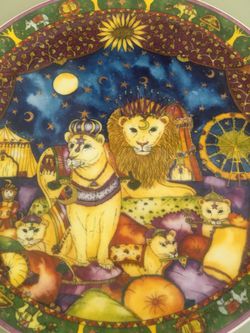 Bopla Lion Plate