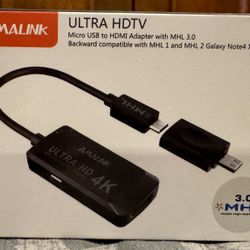 AMALINK HDMI Video Converter