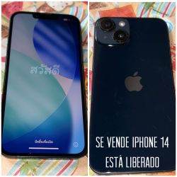 Lo Vendo Ya No Lo Ocupo Está En Buenas Condiciones Está Liberado Para Cualquier Compañía 250