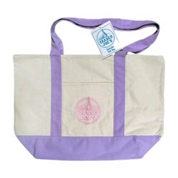Trader Joe’s lavender large tote