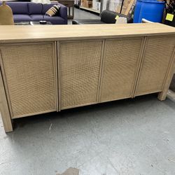 Modern Rattan Console Table 