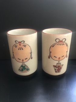 Vintage Sake Cups