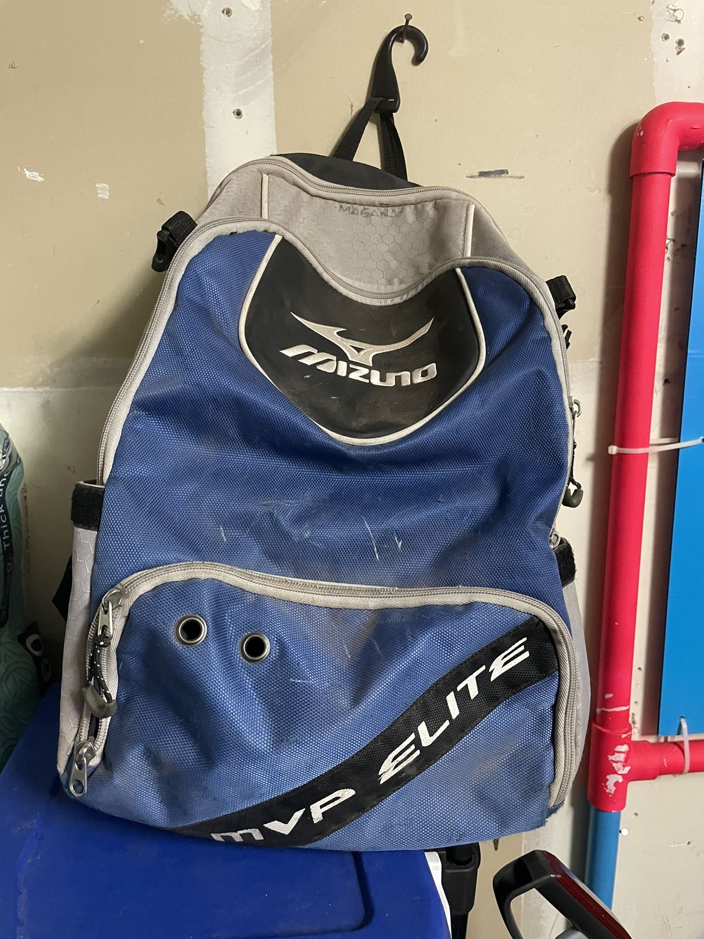 Mizuno Baseball Backpack