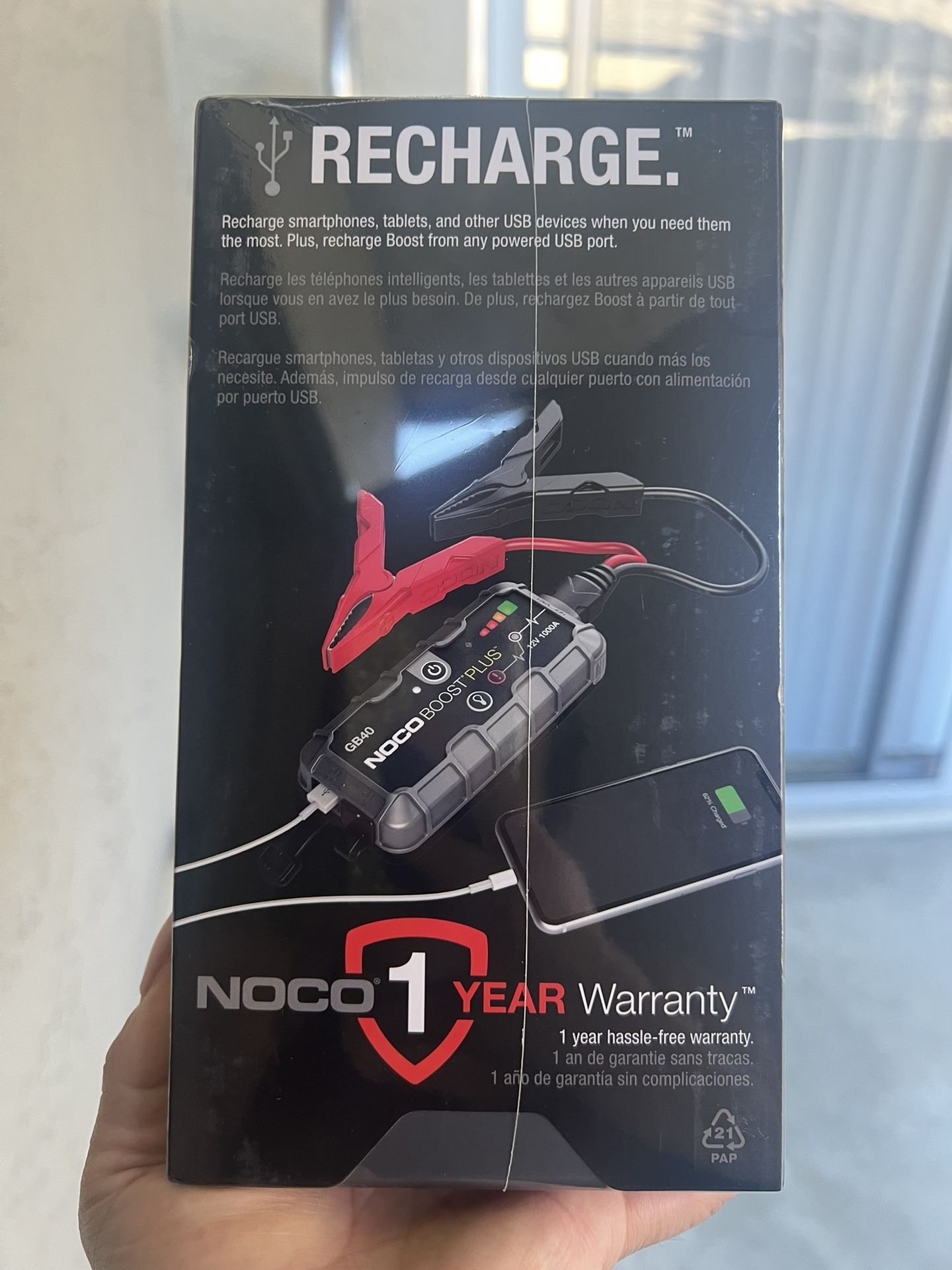 Portable charger and jumper