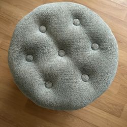 Round Storage Ottoman