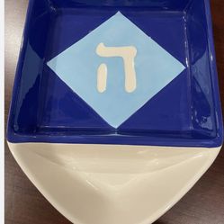 3 Hanukkah Shabbat Chip & dip trays