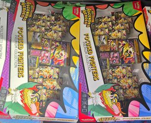 Sams Club Exclusive Focused Fighters