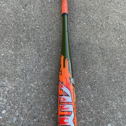 Aluminum Softball Bat