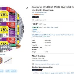 250’ 12/2 MC Cable