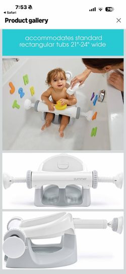 Infant bath seat