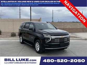 2025 Chevrolet Tahoe