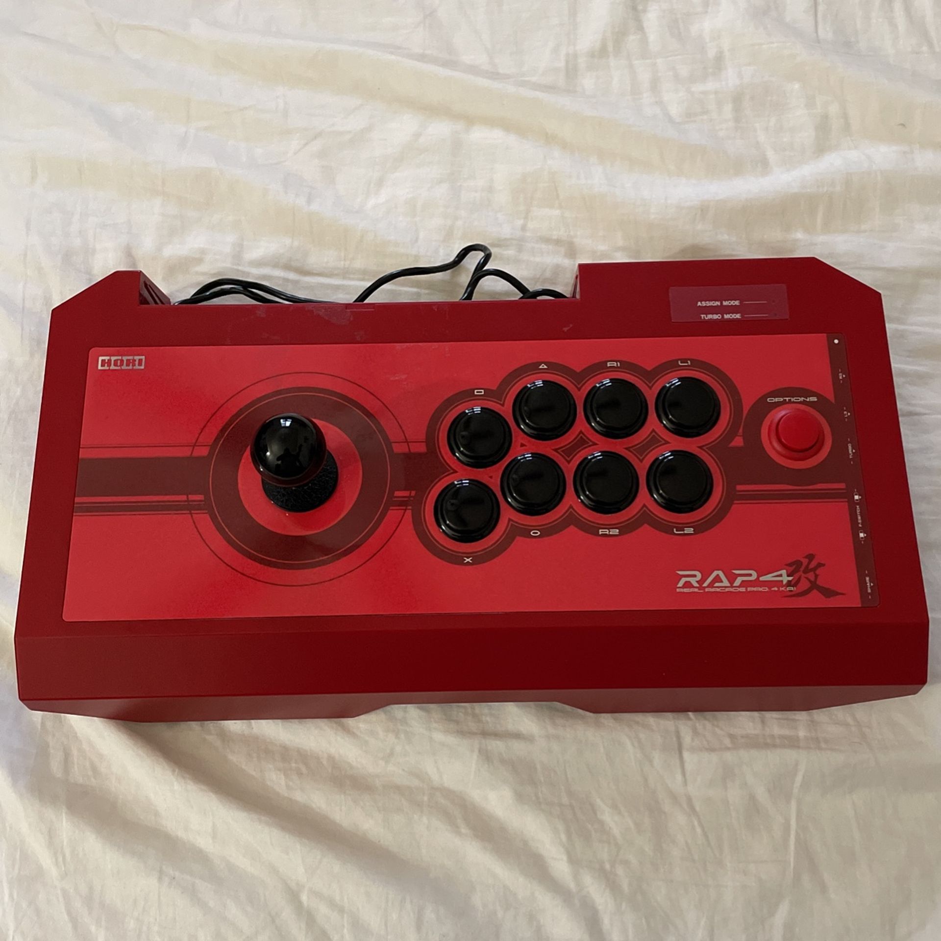 Hori Rap 4 Kai