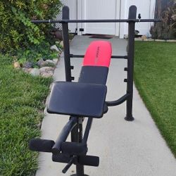 Weight Bench with Bar Excellent Condition 