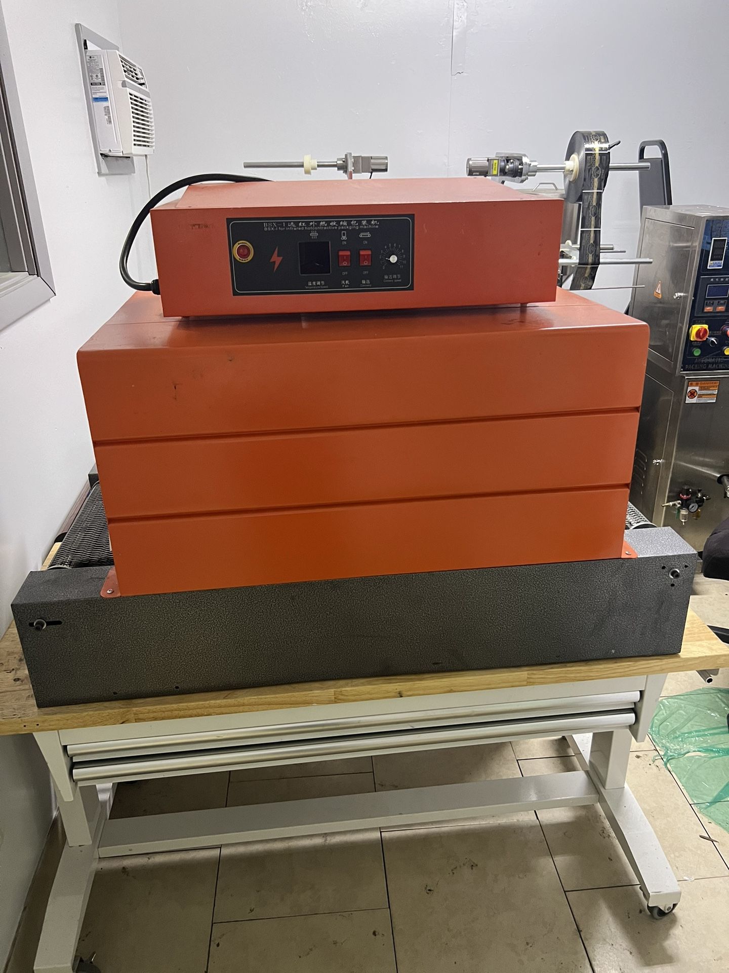 Sealing Oven