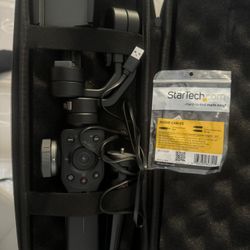 ZHIYUN PHONE GIMBAL