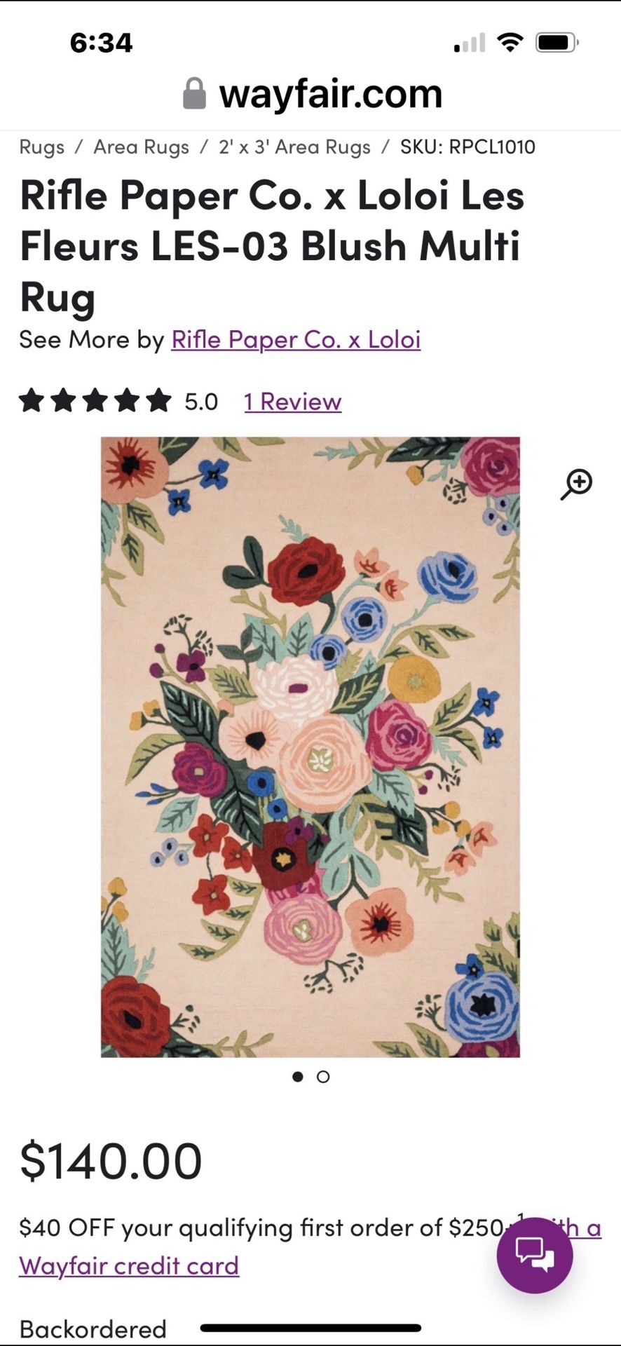 ANTHROPOLOGIE rug -MUST GO