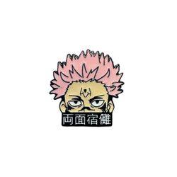 Jujutsu Kaisen Pin